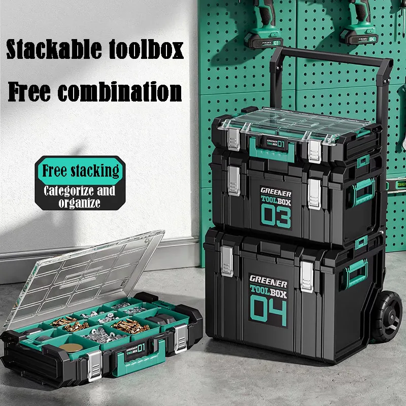 GREENER Hardware Storage Box Large Capacity Toolbox Portable Stackable Tool Organizer Boxes Free Combination Handheld Toolbox