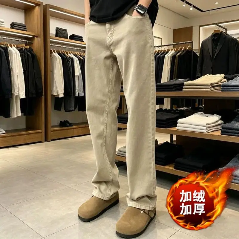 Fleece Thickened Straight Jeans, Warm and Comfortable in Winter, Versatile Loose Casual Trousers