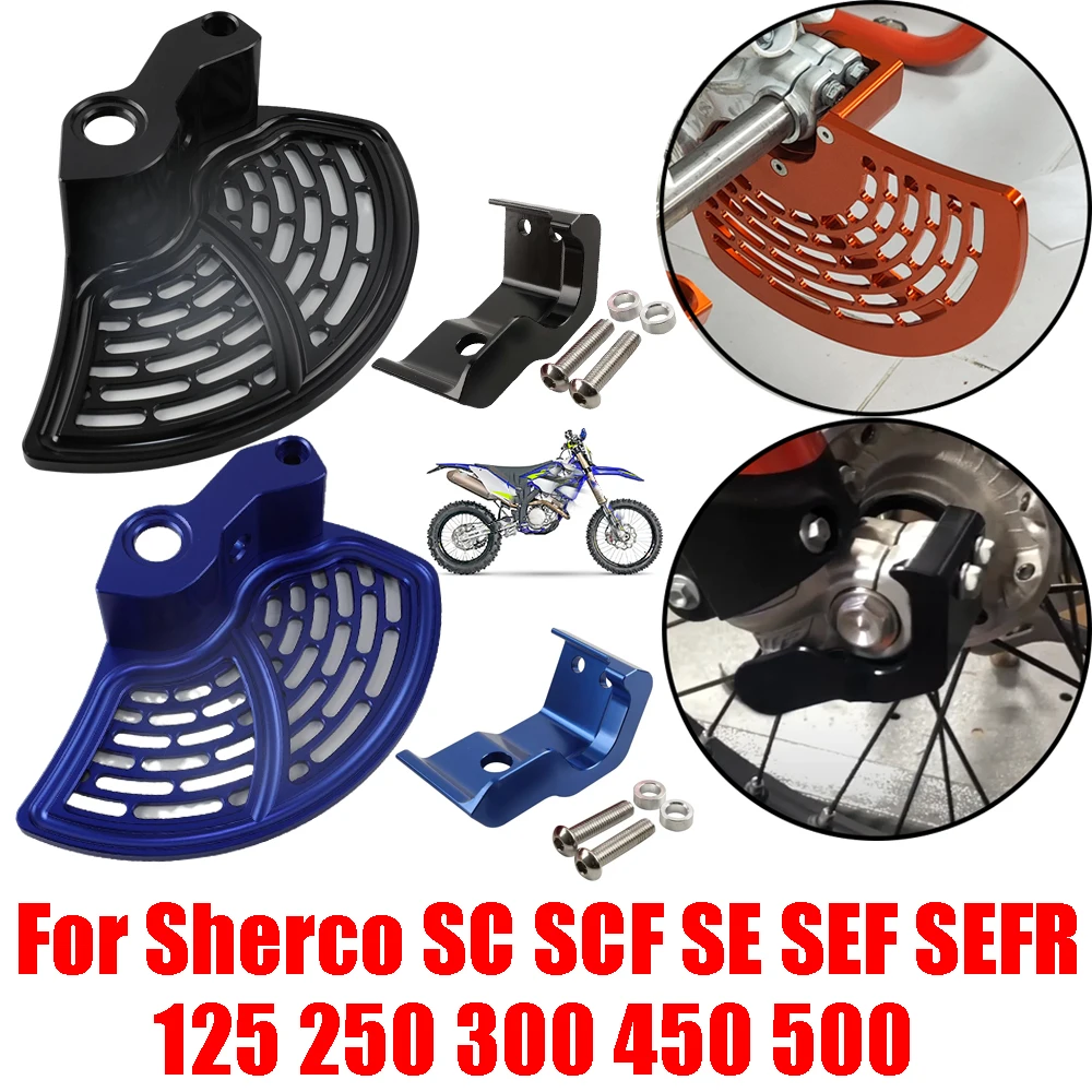 

Для Sherco SC SCF SE SEF SEF-R Factory 125 250 300 450 500 аксессуары защита правой передней вилки защита переднего тормозного диска