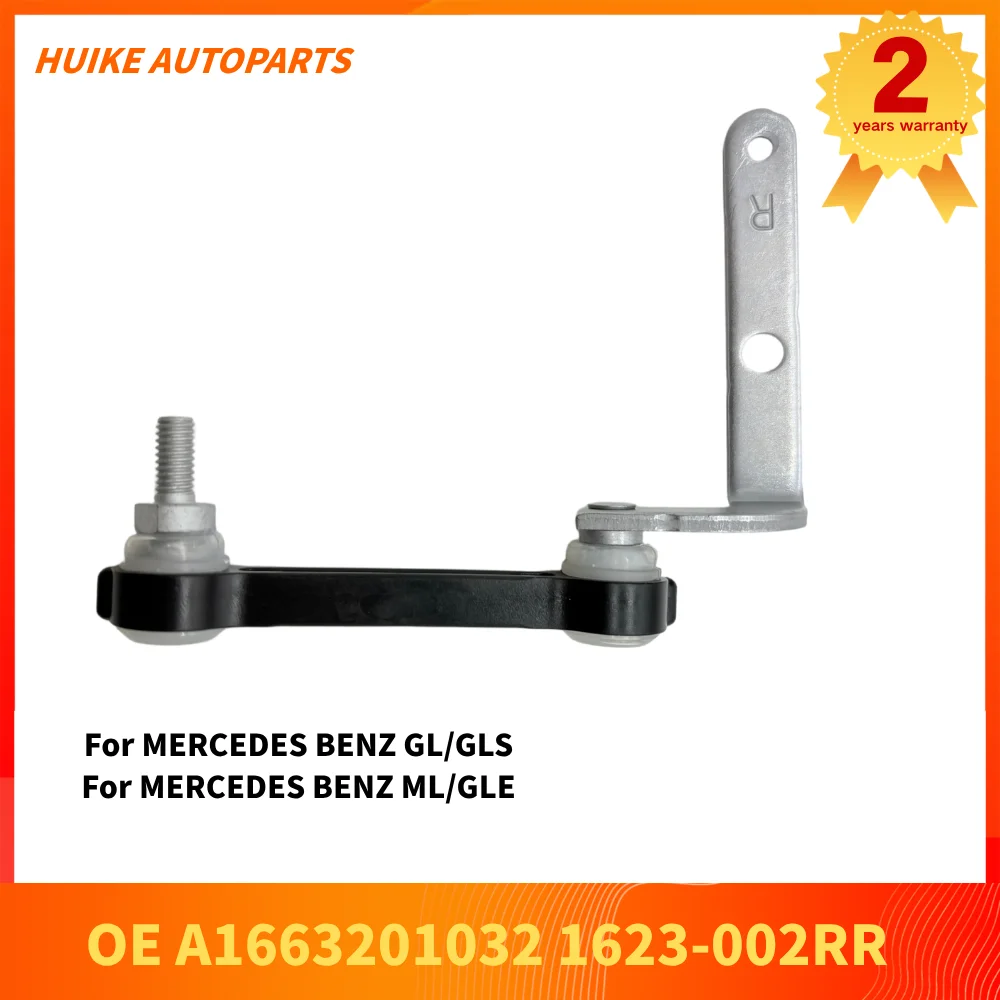 Hight quality 2 YEARS WARRANTY Rear Right For Mercedes-Benz Height Sensor Link 166-320-10-32 OEM A1663201032