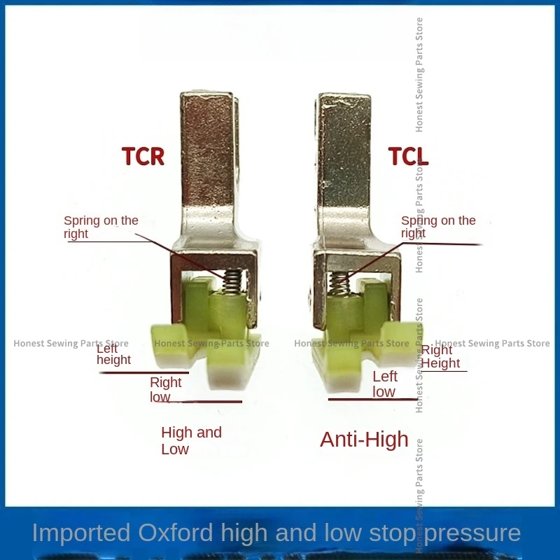 10PCS Tcr Tcl High and Low Presser Foot Tcr1/32 Tcr1/16 Tcl1/32 Tcl1/16 Plastic Pressure Line Computer Industrial Sewing Machine