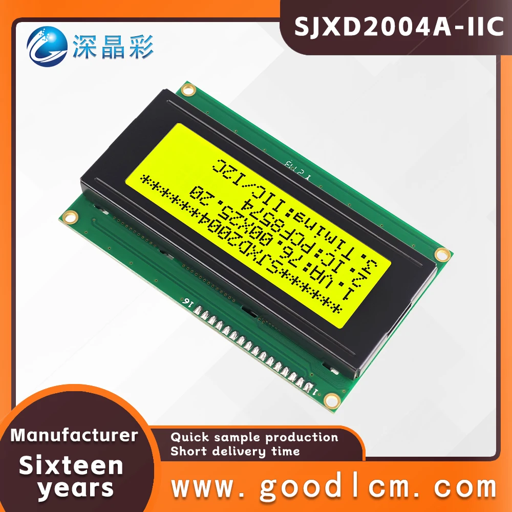 High Standard IIC/I2C SJXD2004A-IIC STN Yellow Positive Character 20*4 Dot Matrix Screen with Backlight Industrial LCM Module