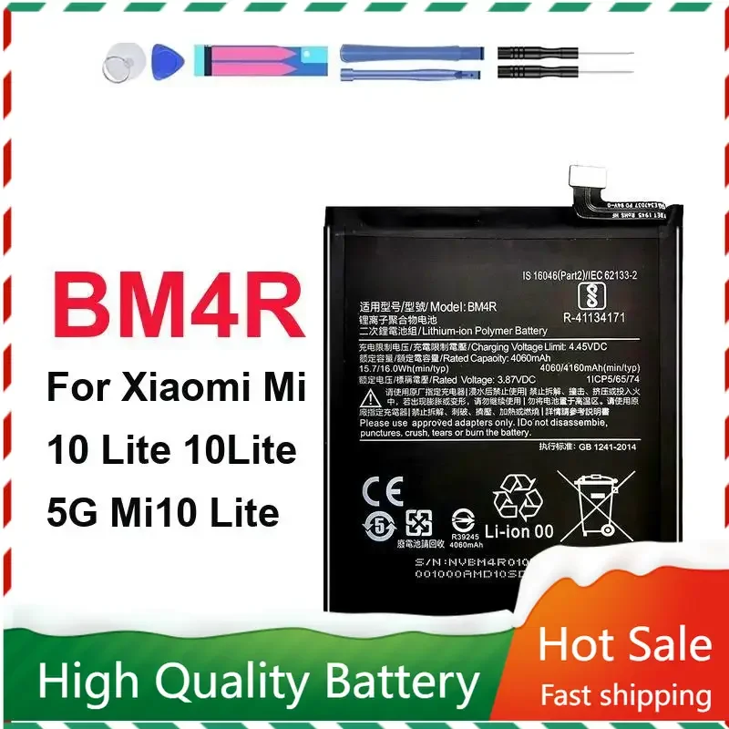 

BM4R 4160mAh Phone Battery for Xiaomi Mi 10 Lite 10Lite 5G Zoom Replacement Batteries Fast Shipping + Track NO