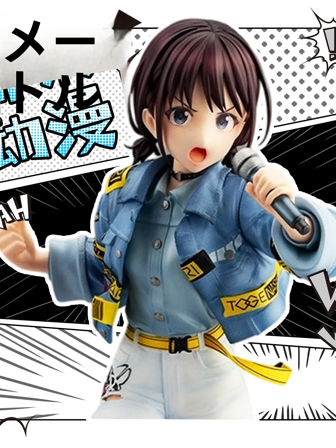 gbc-アニメフィギュア-有名ガールズバンド「スクリーム」-小嶋麻里乃-ボーカロイド-pvc製-コレクタブルモデル玩具-高さ200mm-静態ディスプレイアイテム