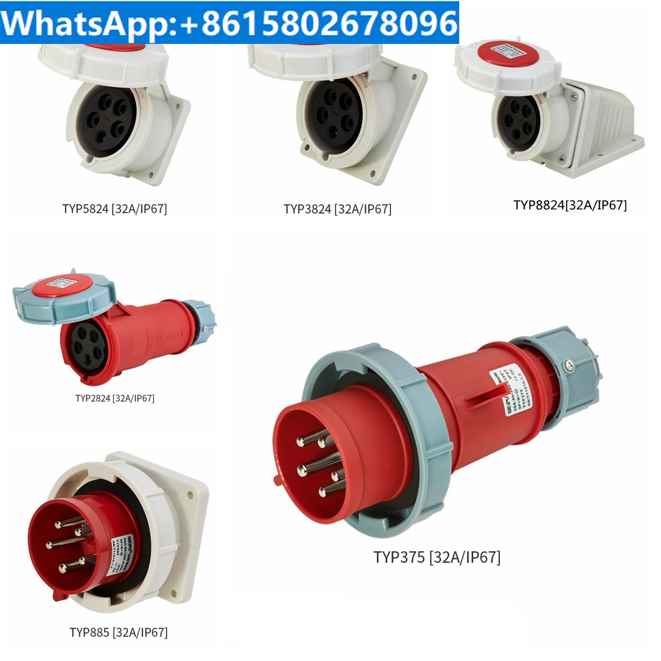 Industrial plug and socket TYP375 5824 2824 885 8824 32A5 core IP67