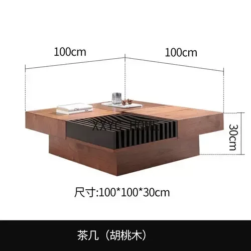 Italian Black Walnut Creative Coffee Table Modern Minimalist Living Room Storage Square Designer Coffee Table Combination