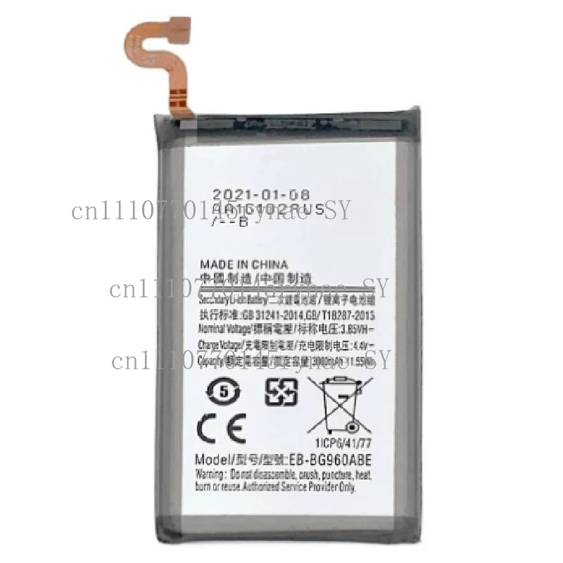 

EB-BG960ABE Fits Samsung Galaxy S9 SM-G960 G960F G960U G960U1 G960W G960N G9600 High Capacity 3000mAh Replacement Battery