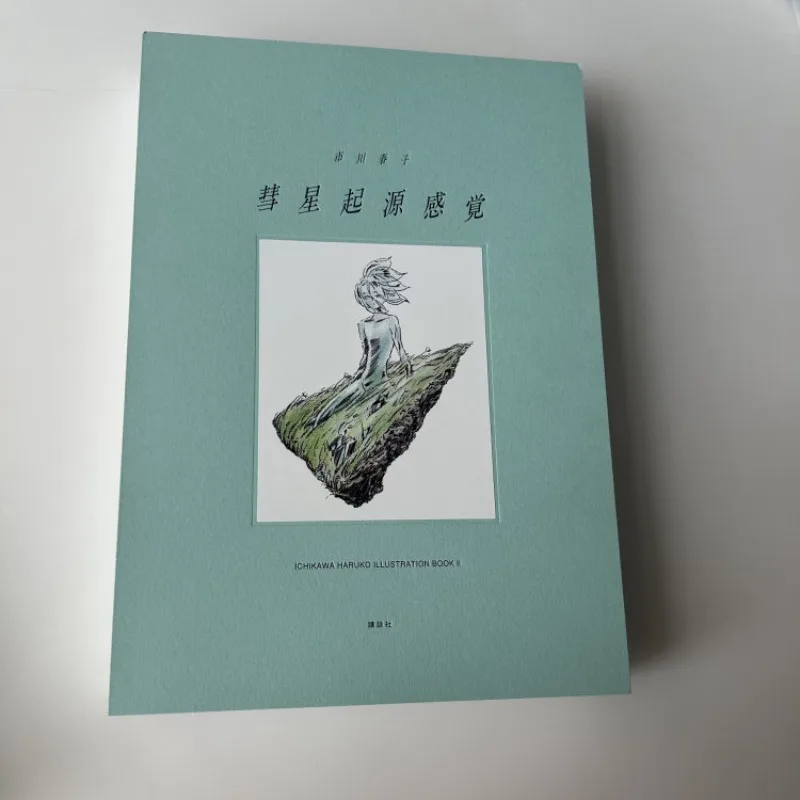 

352p The Land of The Lustrous Illustration Portfolio 2 Artwork Art Book The Feeling of The Comet Origin Haruko Ichikawa Japanese