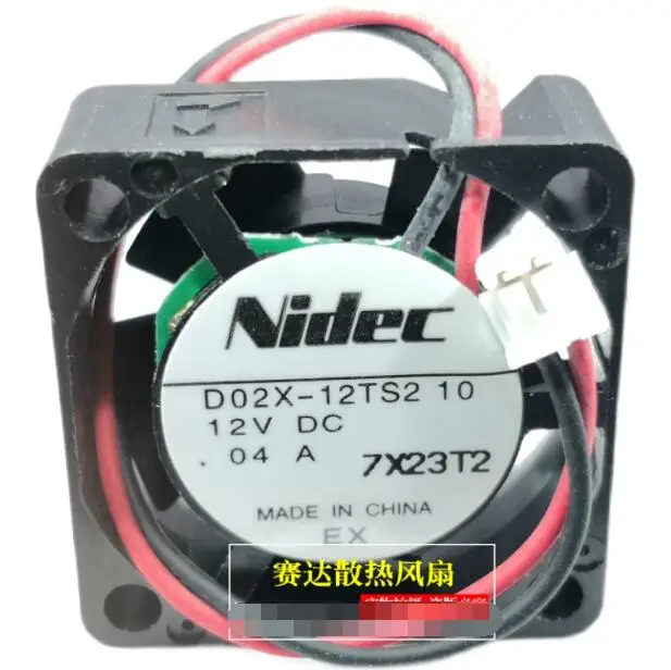 

Nidec D02X-12TS210 DC 12V 0.04A 25x25x10mm 2-Wire Server Cooling Fan