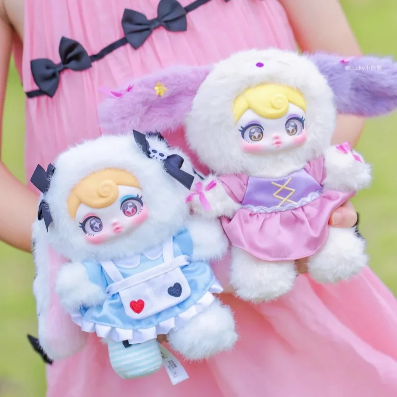 Authentische Spot Sunycoco Rebellious Sweetheart Series Blind Box Trendiges Spielzeug Plüschtier Taschenanhänger Geburtstagsgeschenk