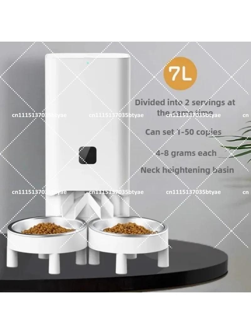Three-bowl Automatic Pet Feeder for Europe and The Americas, Operates in Conjunction with The tu Smart Platform
