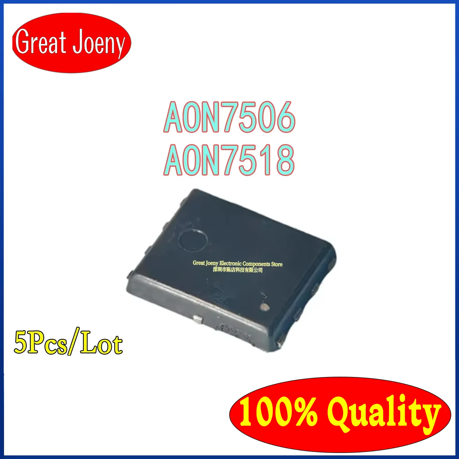(5piece)100% New AON7506 AO7506 7506 AON7518 AO7518 7518 QFN-8 Chipset Bulk Best Price Plastic Casing