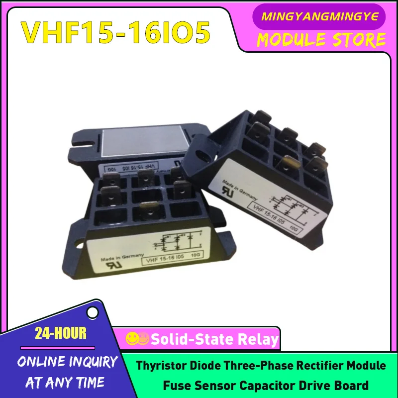 IGBT Module VHF15-08IO5 VHF15-16IO5 VHF15-14IO5 VHF15-18IO5 VHF15-12IO5 NEW ORIGINAL IN STOCK