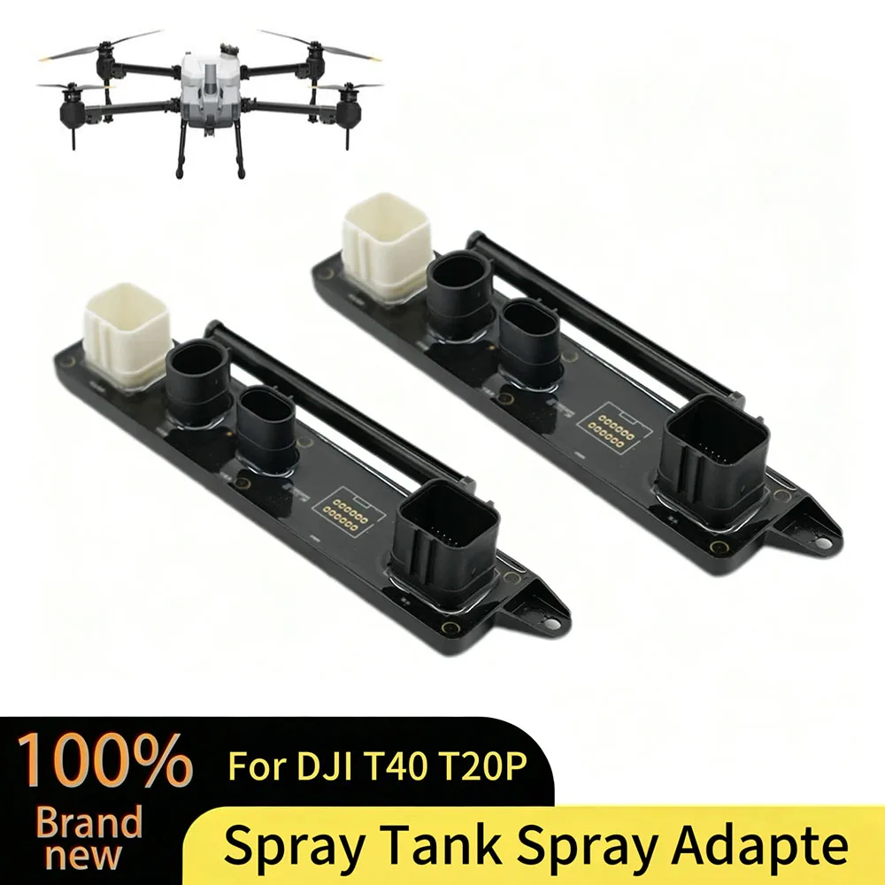 

DJI T40 T20P Spray Tank Adapter Board Module, Agras Agriculture Spraying Drone UAV Plant Protection Repair Accessories Parts