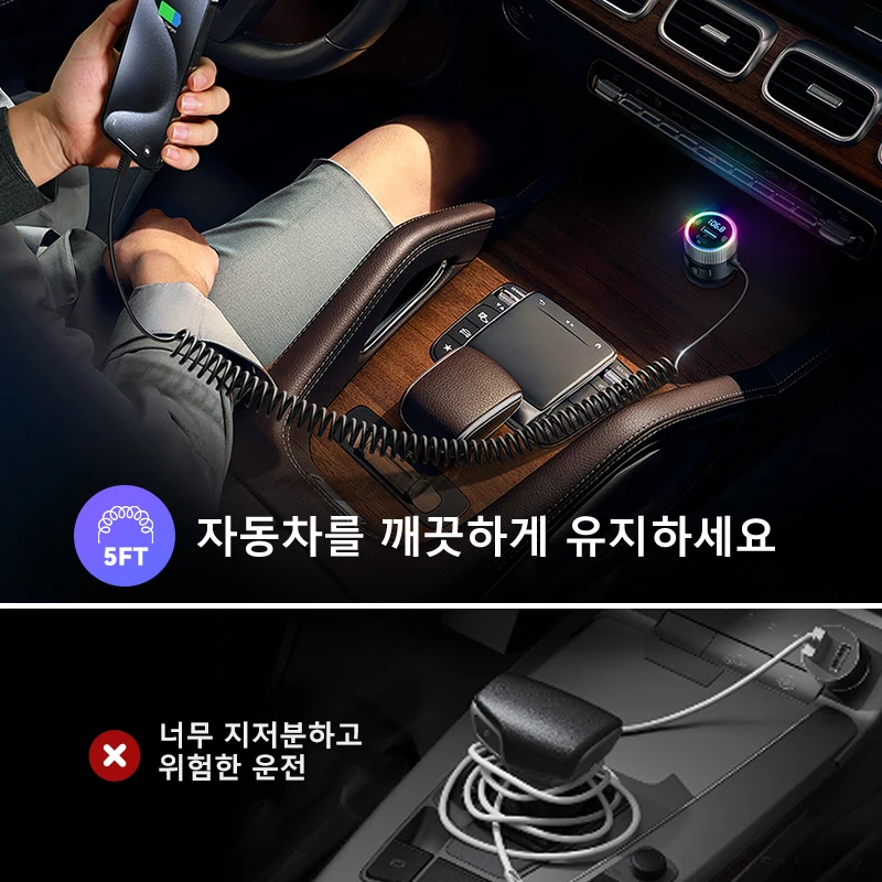 JOYROOM 블루투스 5.4 FM 송신기 PD QC 3.0 초고속 차량용 충전기 듀얼 마... - 1