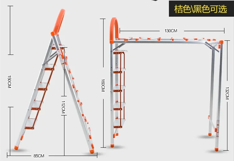 Tendedero de ropa multifuncional, escalera de aluminio de 4 escalones