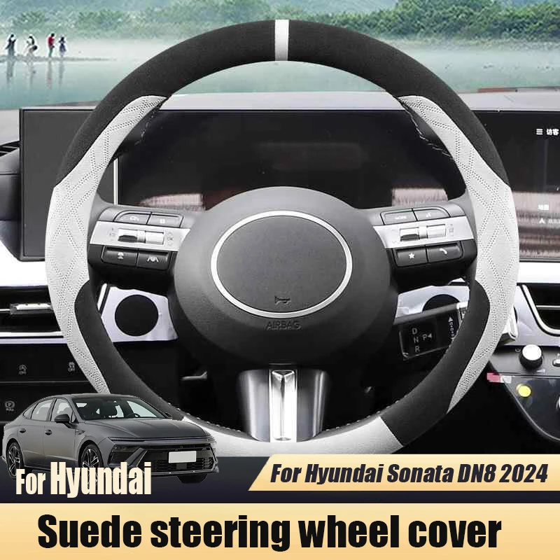 

Для Hyundai Sonata DN8 2024, замшевый чехол на руль, декоративная полоса на руль автомобиля, модификация интерьера автомобиля