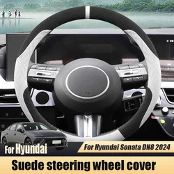 For Hyundai Sonata DN8 2024 Suede steering wheel cover Car steering wheel decorative strip Automotive interior modification
