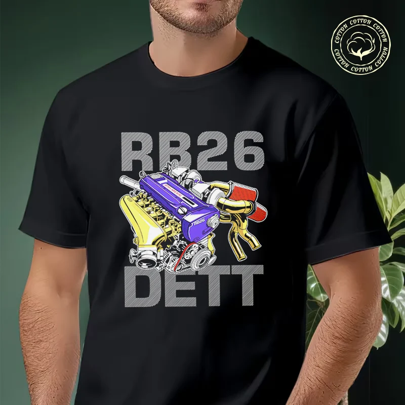 

Rb26 Car Turbo Charger Men's Moto T Shirt Casual Dress High Quality Mens Cotton Round Neck Short Sleeved T-shirt