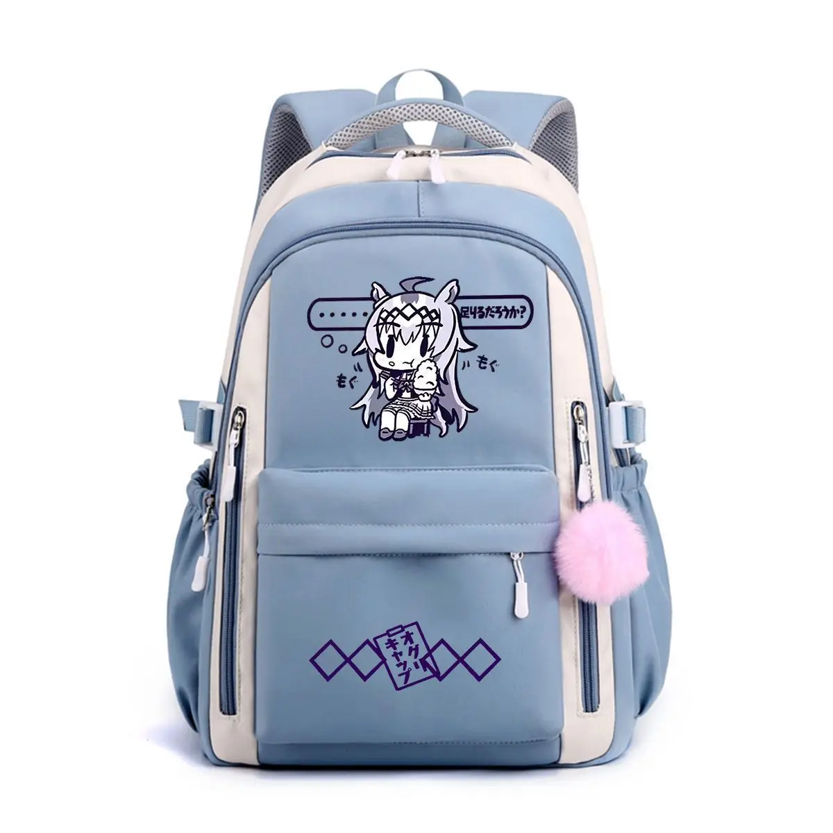 Jockey Girl Merchandise Little Chestnut Hat Game Anime Two-Dimensional Student  Backpack Double Shoulder Middle And Anime
