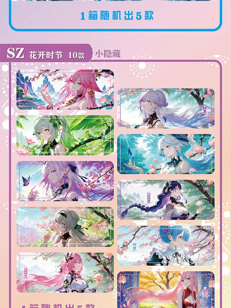 HOUGONG II A5 planches acryliques déesse histoire Collection Anime jeu fille fête maillot de bain Bikini Booster boîte Doujin jouets loisirs cadeau