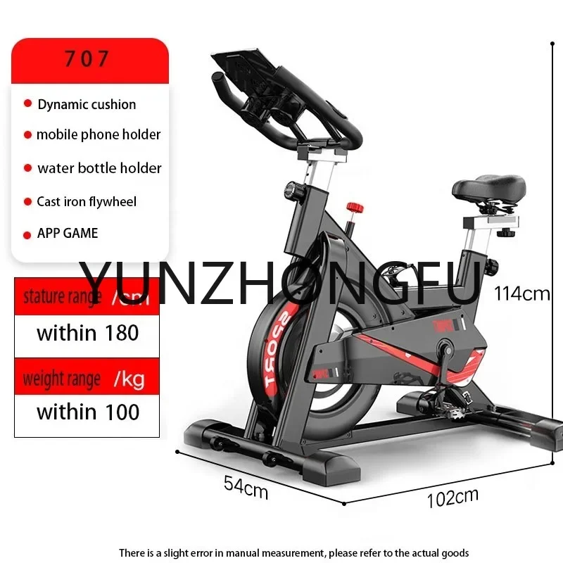 Wholesale Customized Commercial Rotating Bicycle Sports Fitness Rotating Bicycle