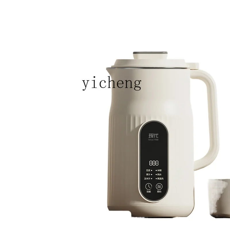 

ZF Soybean Milk Machine Mini Household Non-Mute Filter-Free Multifunctional Small Juicer Cooking Machine