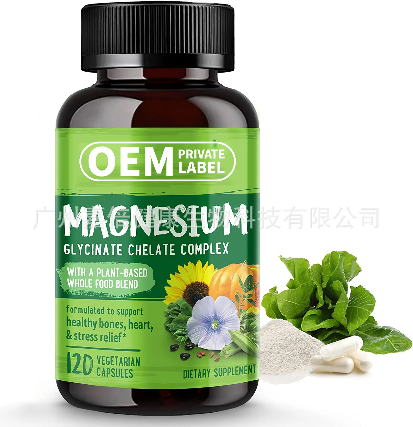 

120 Capsules Relaxing And Improving Sleep Quality Composite Magnesium Capsules For Exercise And Fitness Vegetarian Capsules