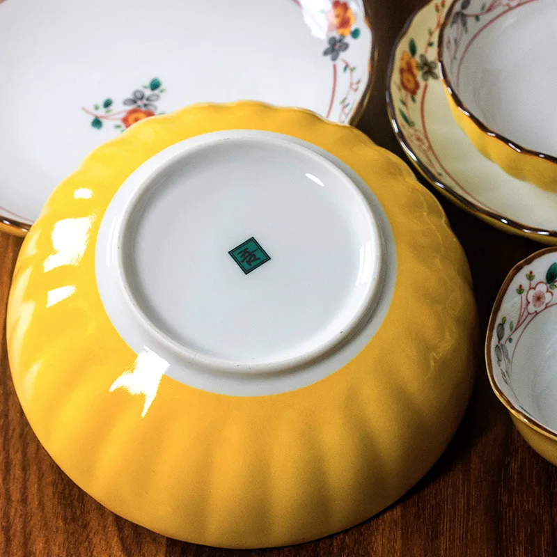 Japanese Household Flower Patterned Ceramic Rice Bowl Dish Plate Yellow Tableware Elegant