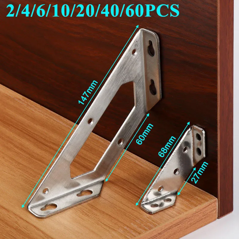 1-60pcs Trapeziform Triangle Bracket Stainless Steel Universal Corner Braces Joint Shelf Support Furniture Corner Connector