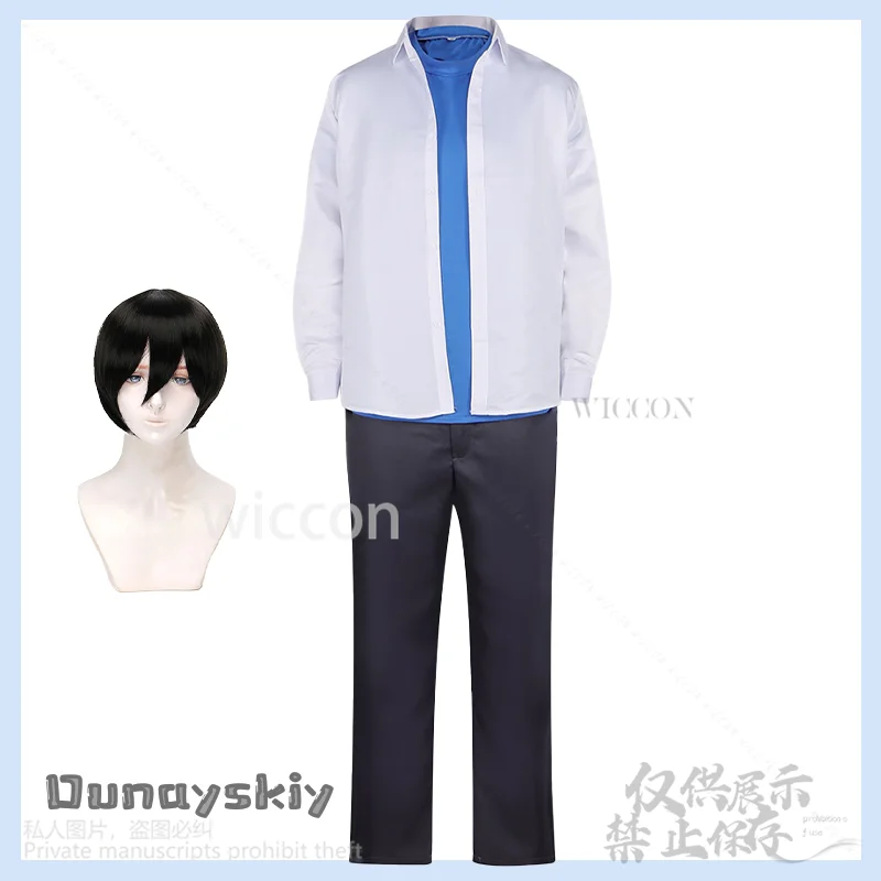 新しいアニメ映画 Fureru 秋野田コスプレ衣装白シャツ青黒パンツかわいいロールプレイ制服かつらフルセットカスタマイズ