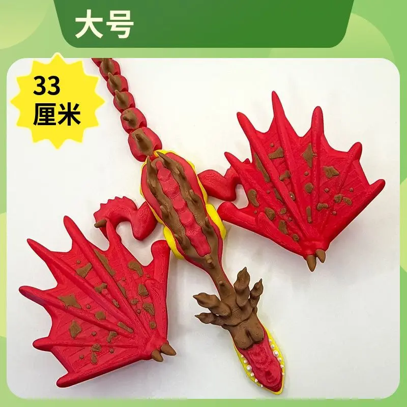 

How to Train Your Dragon Hookfang Red Dragon 3D Printed Figurine Creative Decor New Arrival Cool Gift