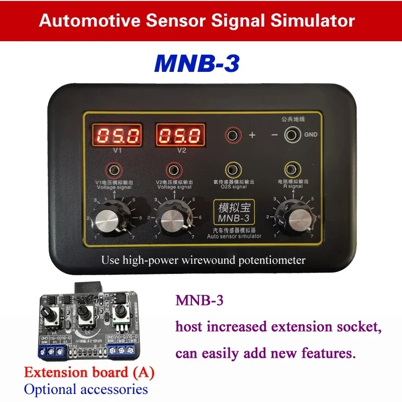 MNB-3 Auto Sensor Simulator Vehicle Automobile Signal Generator Voltmeter MNB-2 Tester Car Oxygen Oil Pressure Sensor Simulator