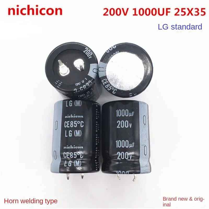 （1PCS）200V1000UF 25X35 NICHICON electrolytic capacitor imported from Japan 1000UF 200V 25 * 35