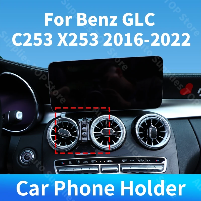 

For Benz GLC C253 X253 2016-2022 Car Phone Holder Special Fixed Bracket Base Wireless Charger Stand Auto Interior Accessories
