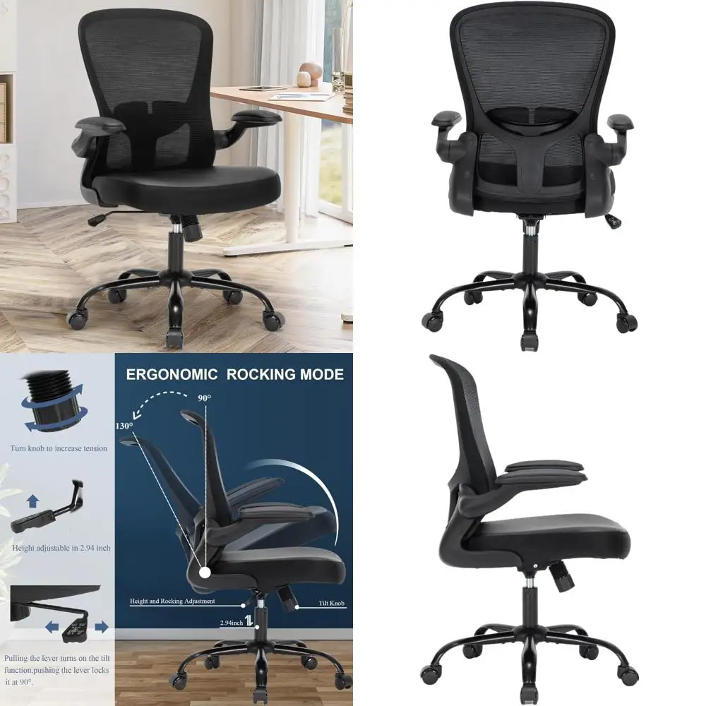 كرسي مكتب مريح من جلد البولي يوريثان مع دعم قطني، ارتفاع قابل للتعديل، دوارة دوارة للاستخدام المكتبي المريح