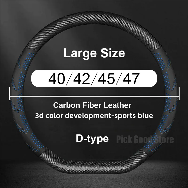Truck Bus Steering Wheel Cover For SCANIA VOLVO MAN DAF SHACMAN IVECO ISUZU SITRAK BENZ RENAULT Large Size Trucks Accessories