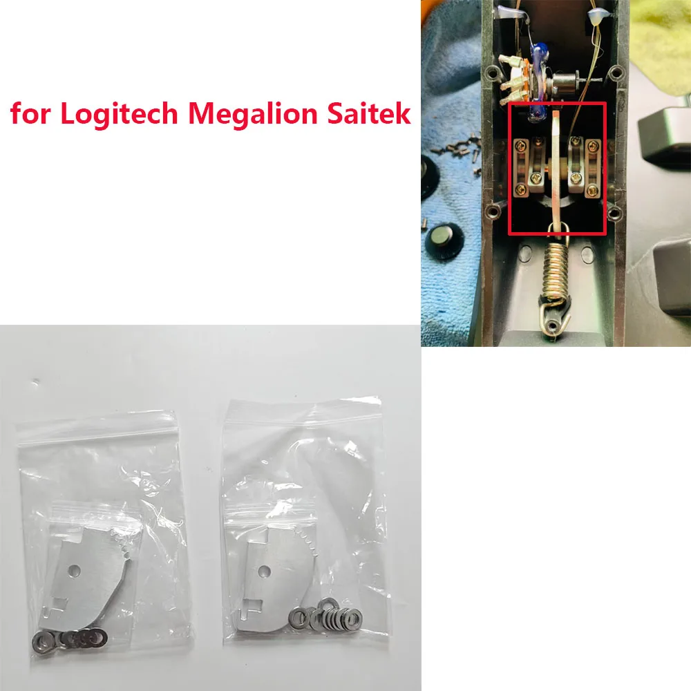 Flight Simulator Rudder Pedals Brake Modification Accessories For Logitech Megalion Saitek