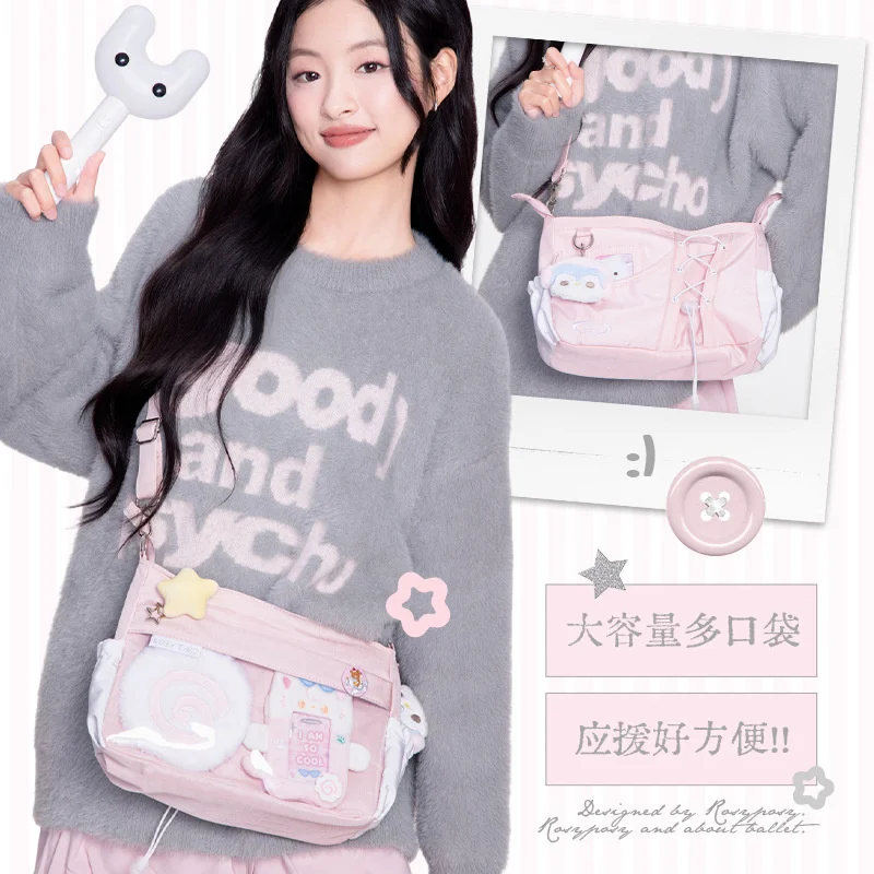 

Rosy Soft Drawstring Crossbody ItaBag Cosplay Offline Star Chaser High Capacity Shoulder Crossbody Bag Commuter Drawstring Bag