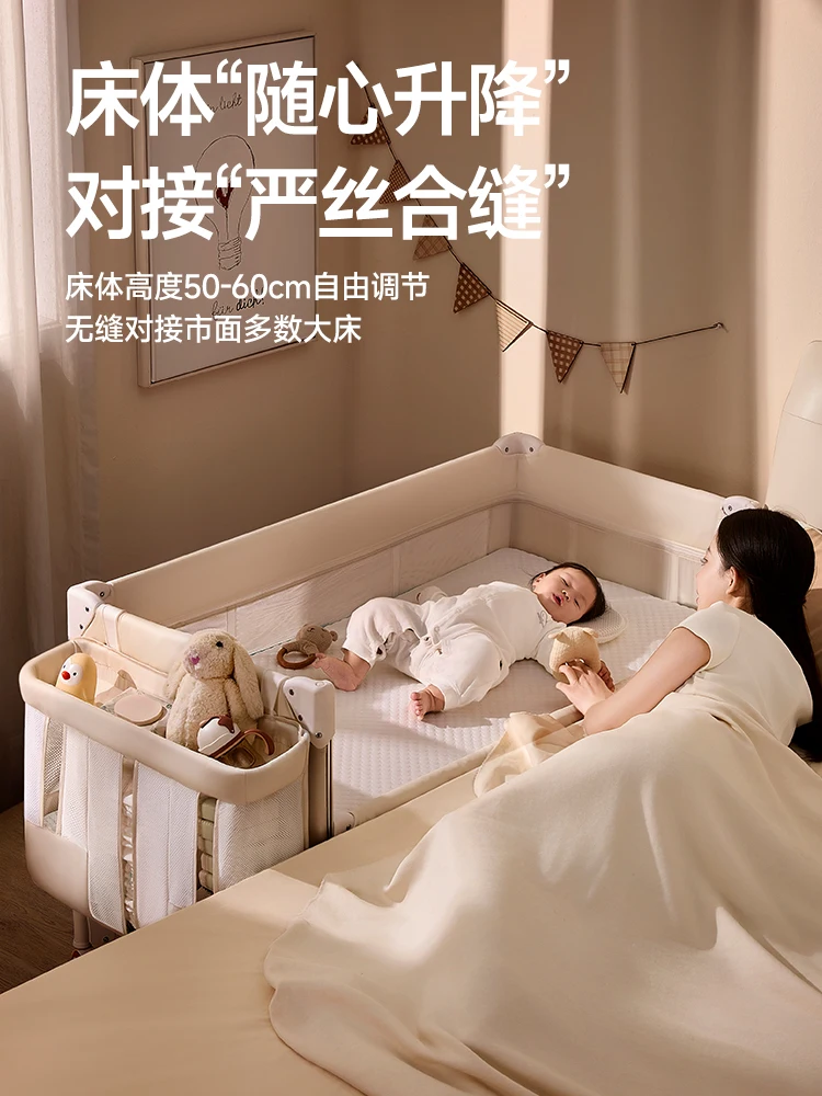 The crib body can be lifted and lowered seamless splicing bed, one-button opening and closing multi-function portable