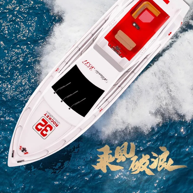 Henglong 2.4g bateau télécommandé Yacht de Simulation à grande vitesse pêche à l'eau électrique pour enfants et bateau de nidification bateau jouet