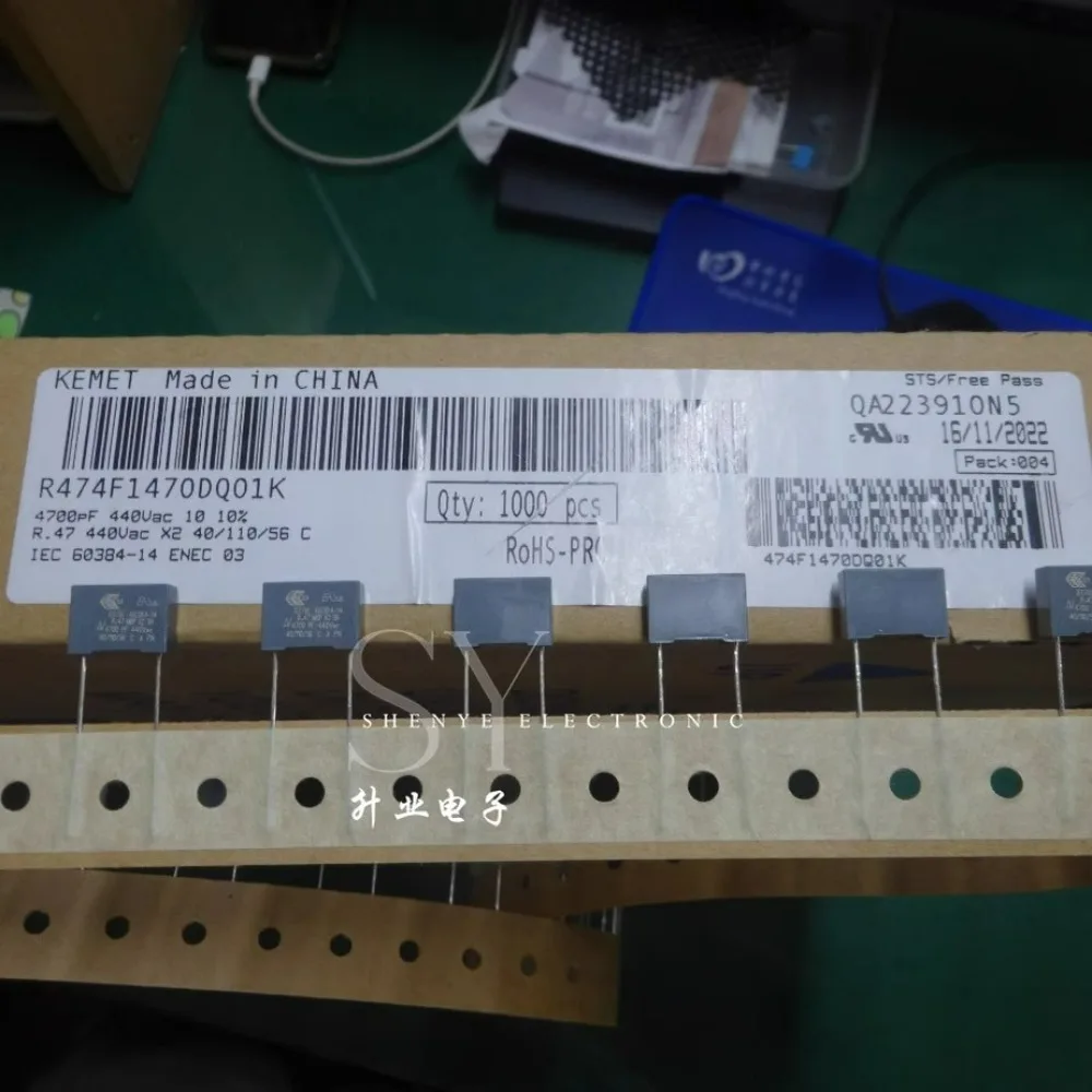 

10PCS AV 0.0047uf/440VAC 4.7nf 4700pf 4n7 472 Brand new X2 10mm film capacitor R474F1470DQ01K