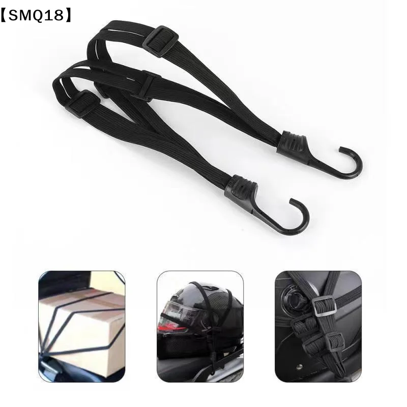 Motorcycle Helmet Net Luggage Straps Motorcycle Accessories Hook Helmet Straps Retractable Helmet Rope Fixed Strap Net Belt【SMQ】