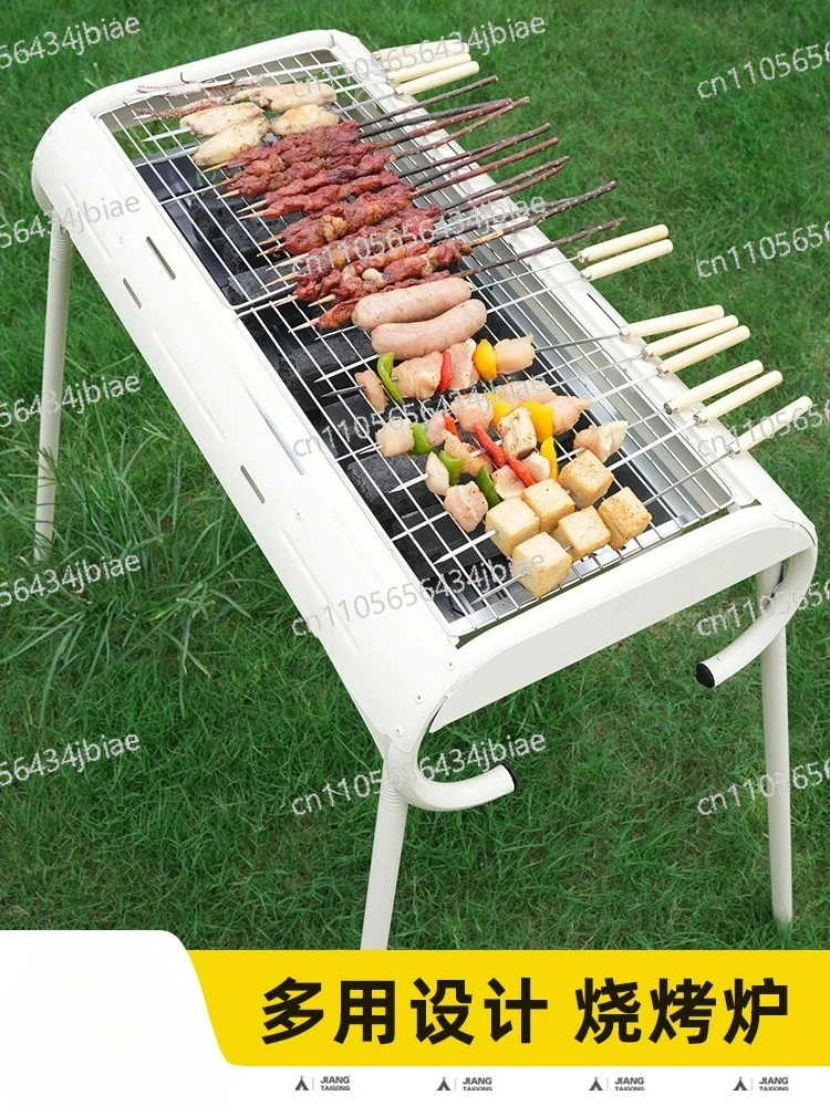 Barbecue oven household outdoor folding portable small barbecue grill net charcoal grill stove camping universal