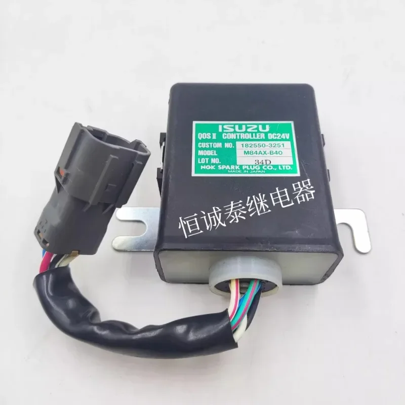 （Brand New Original）1pcs/lot 100% original genuine relay:182550-3251 24VDC Automotive engine preheating relay