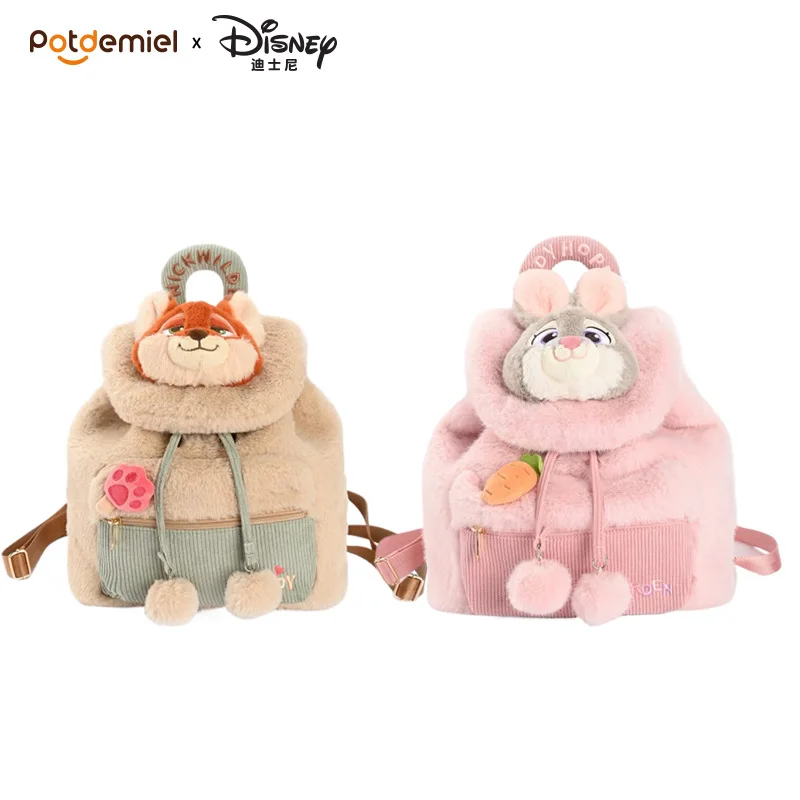 Category image: Plush Backpacks