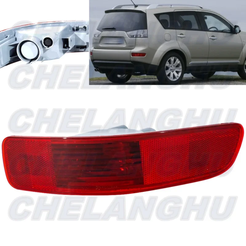 

For Mitsubishi Outlander EX 2007 2008 2009 2010 2011 2012 2013 Right Side Rear Bumper Reflector Light Lamp Without Bulbs