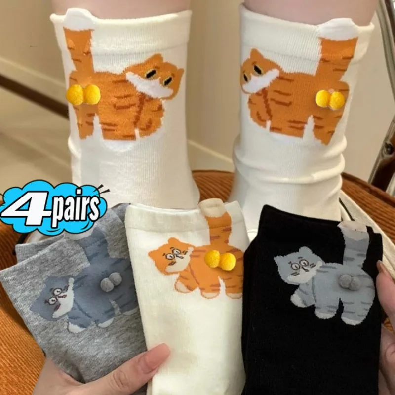 

1/4Pairs Funny Cat Balls Cotton Socks Women Black White Cartoon Cat Animal Print Lolita Breathable Soft Cute Mid-tube Stockings