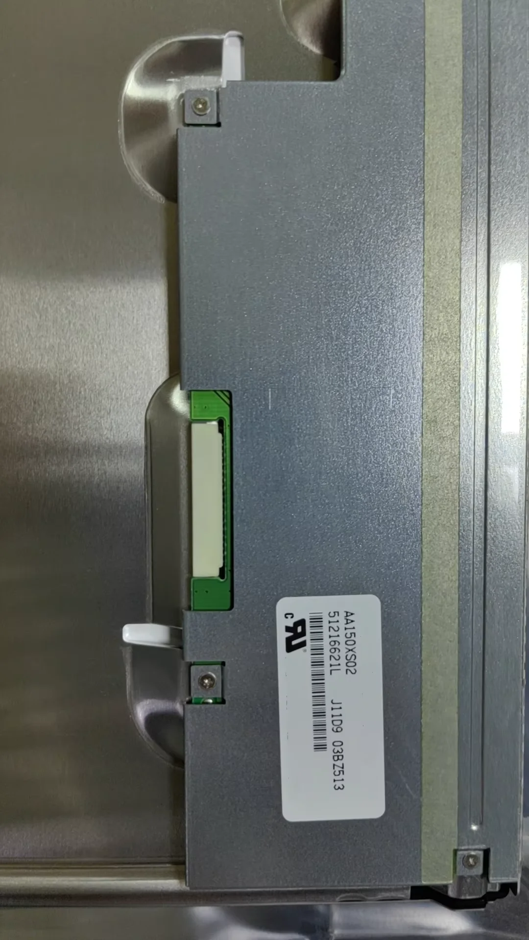 Écran d'affichage LCD AA150XS02