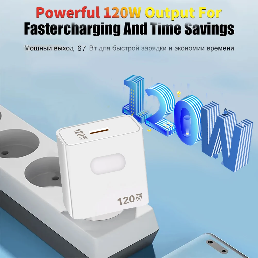 Total USB GaN 120W Fast Travel Charger Adapter For MI 12T 12 11 11T Ultra 10 Pro Quick Charge EU/US Plug Charger